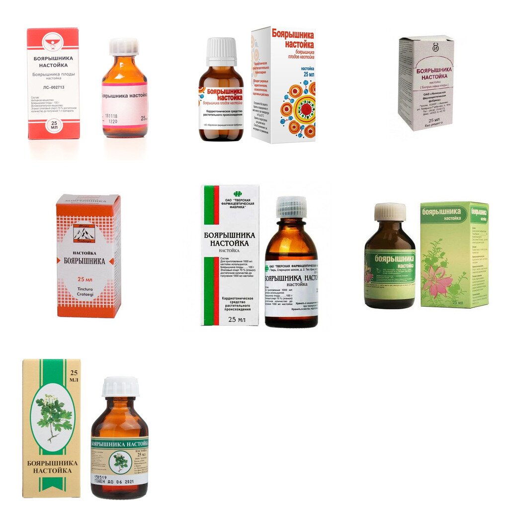 Боярышника настойка 25 мл (любой производитель)