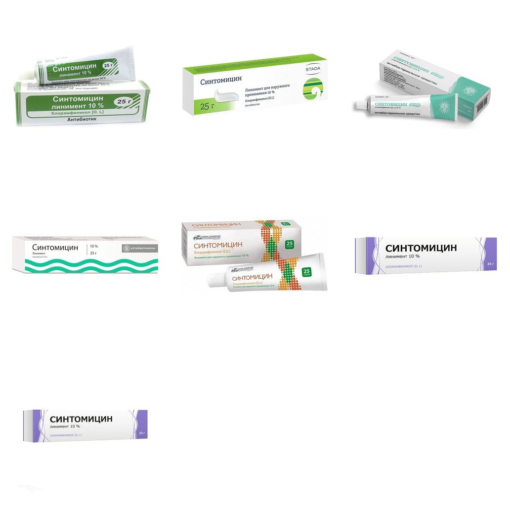 Синтомицин линимент 10% 25 г (любой производитель)