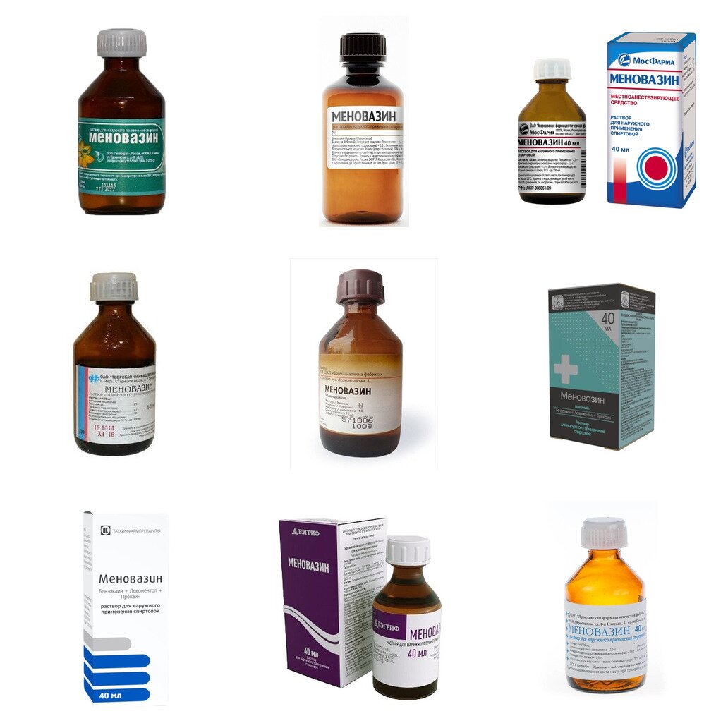 Меновазин раствор для наружного применения 40 мл (любой производитель)