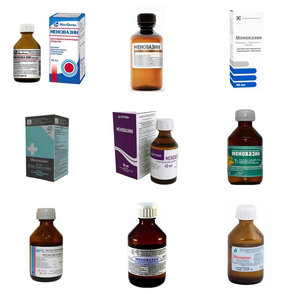 Меновазин раствор для наружного применения 40 мл (любой производитель)