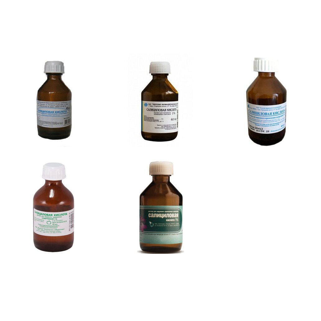Салициловая кислота раствор для наружного применения 1% 40 мл (любой производитель)