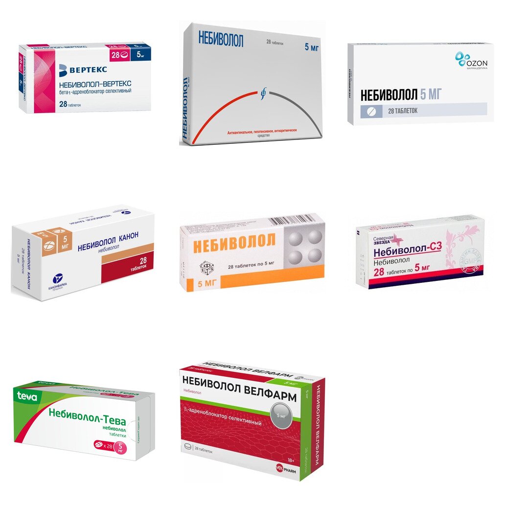 Небиволол таблетки 5 мг 28 шт. (любой производитель)