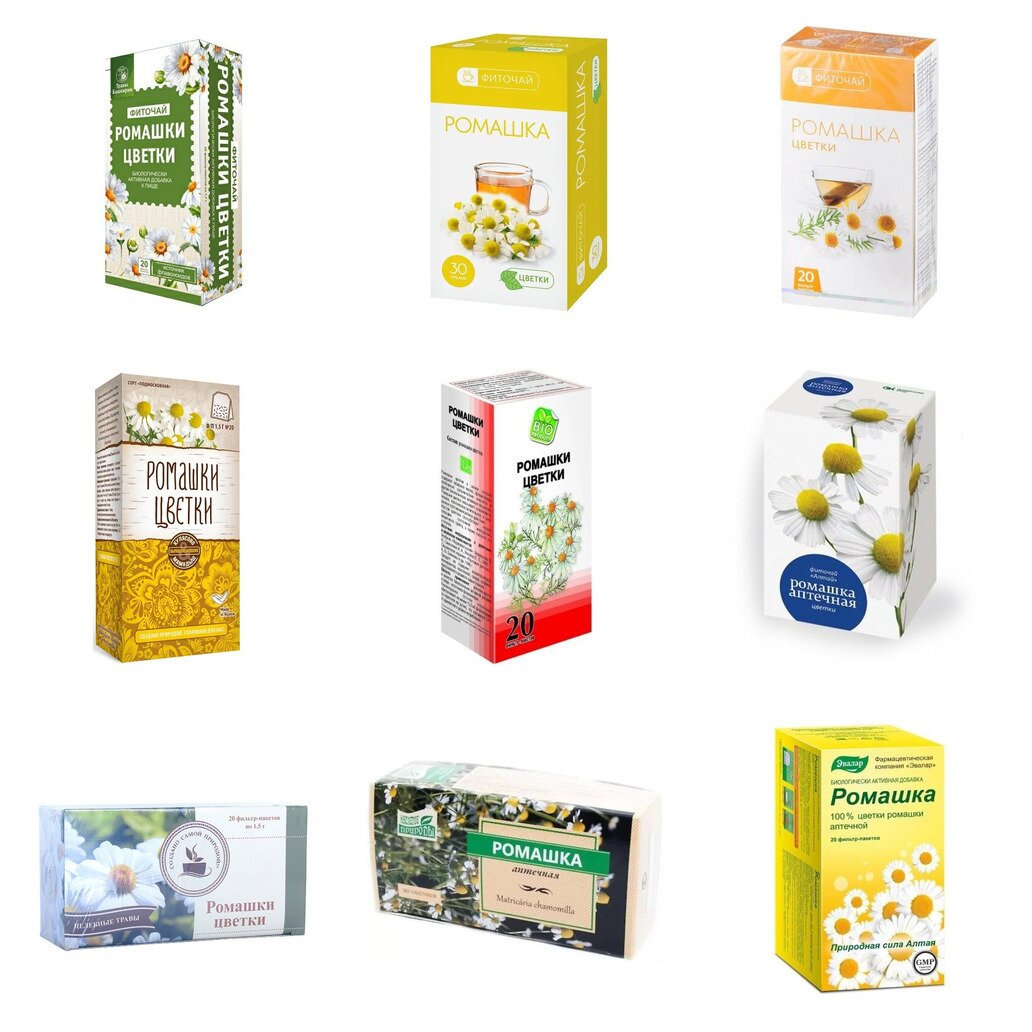 Ромашки цветки фильтр-пакеты 20 шт. БАД (любой производитель)