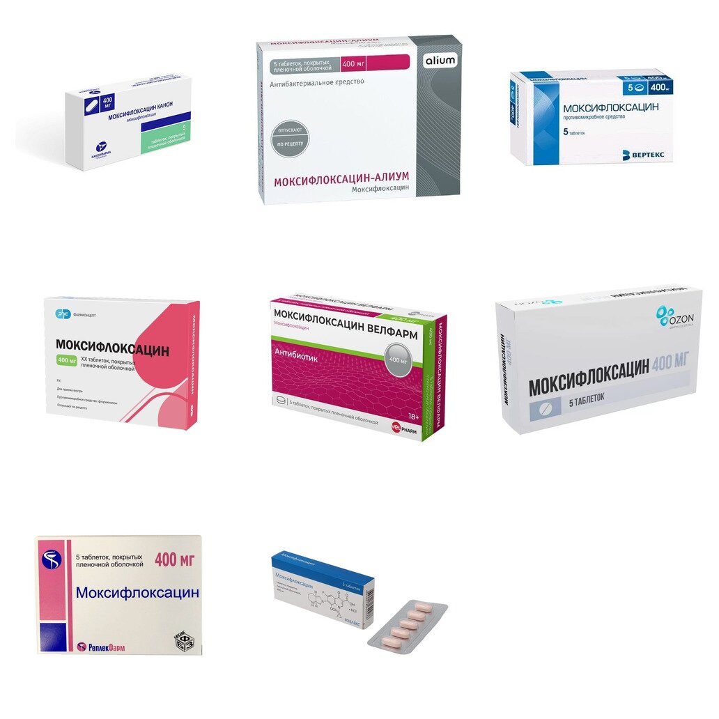Моксифлоксацин таблетки 400 мг 5 шт. (любой производитель)