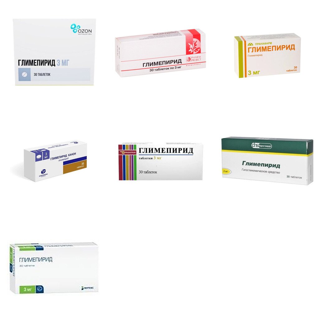Глимепирид таблетки 3 мг 30 шт. (любой производитель)