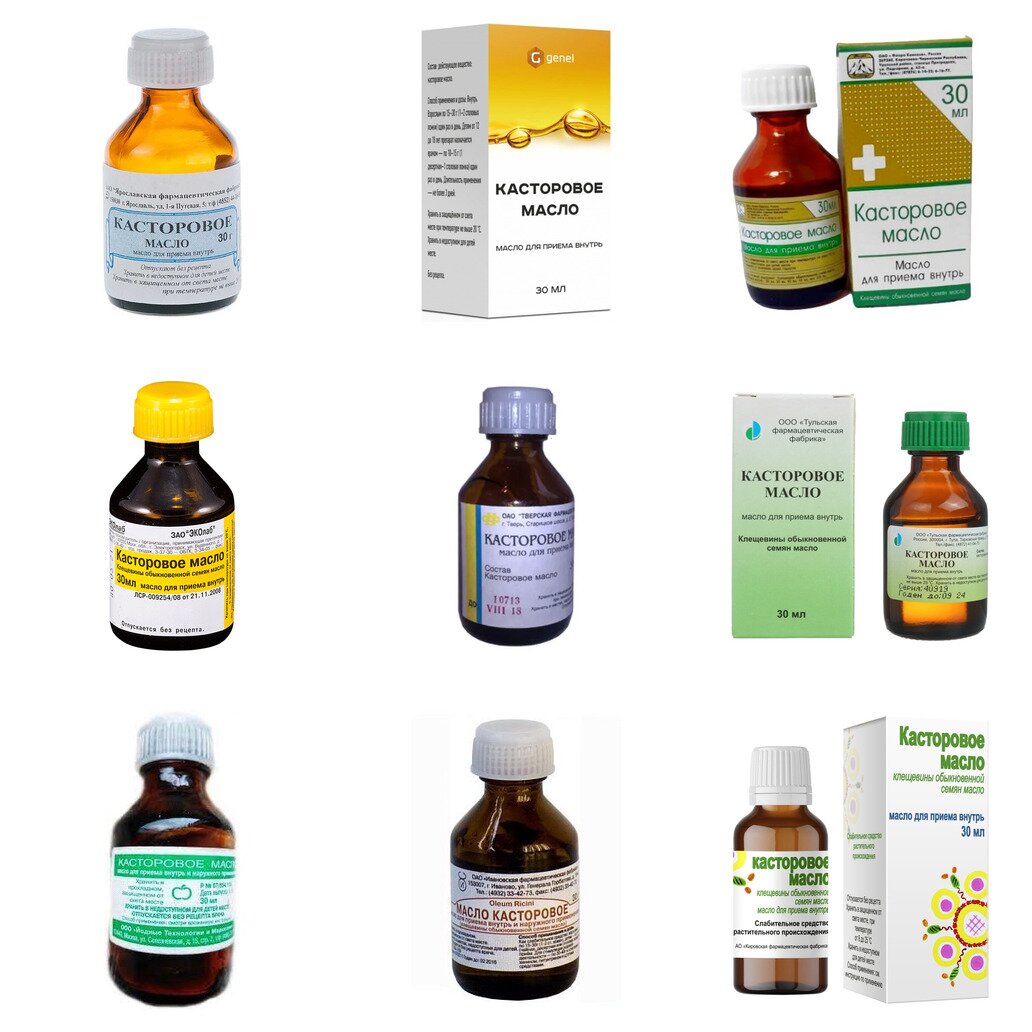 Касторовое масло для приема внутрь 30 мл (любой производитель)