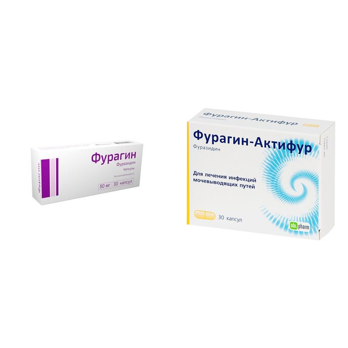 Фурагин капсулы 50 мг 30 шт. (любой производитель)
