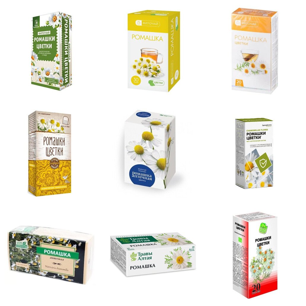 Ромашки цветки фильтр-пакеты 20 шт. БАД (любой производитель)