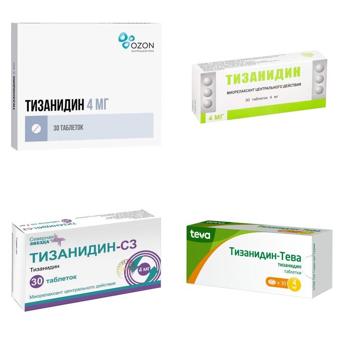 Тизанидин таблетки 4 мг 30 шт. (любой производитель)