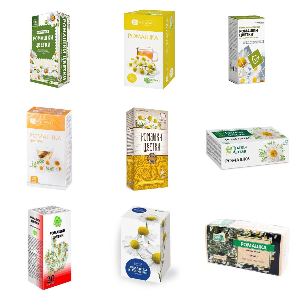 Ромашки цветки фильтр-пакеты 20 шт. БАД (любой производитель)