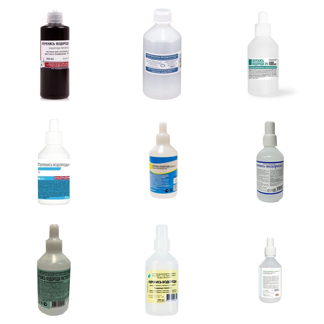 Перекись водорода раствор для местного и наружного применения 3% 100 мл (любой производитель)