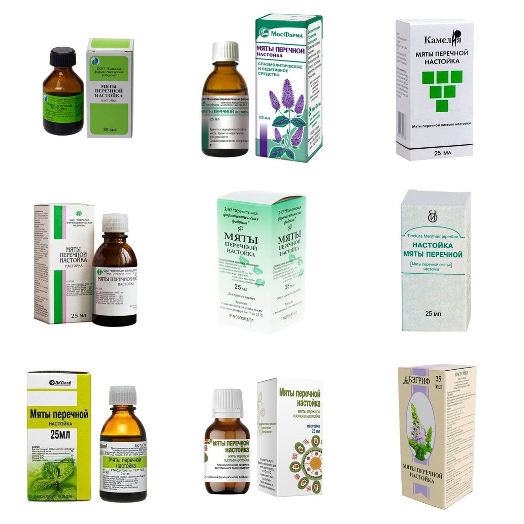 Мяты перечной настойка 25 мл (любой производитель)