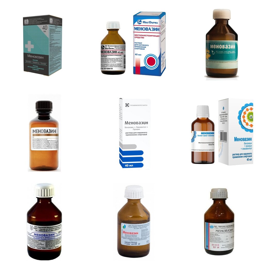 Меновазин раствор для наружного применения 40 мл (любой производитель)