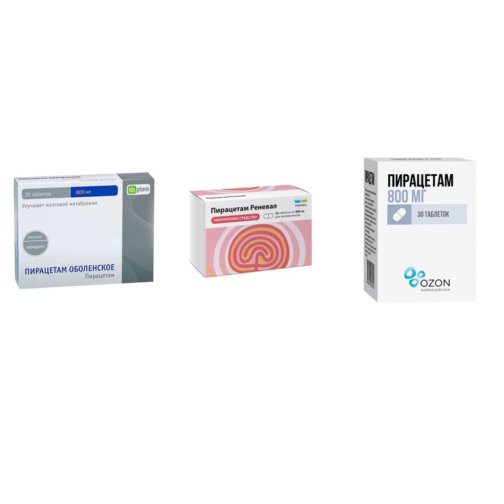 Пирацетам таблетки 800 мг 30 шт. (любой производитель)