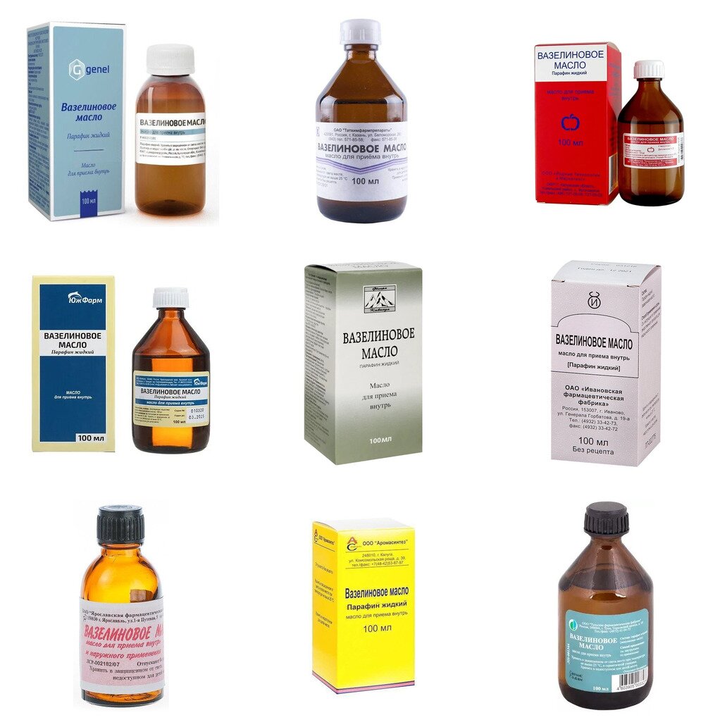 Вазелиновое масло для приема внутрь 100 мл (любой производитель)