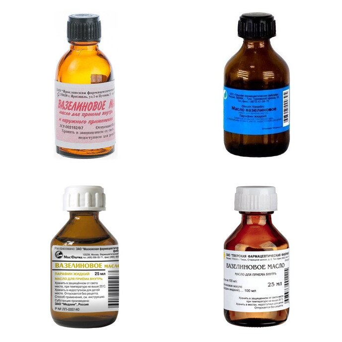 Вазелиновое масло для приема внутрь 25 мл (любой производитель)
