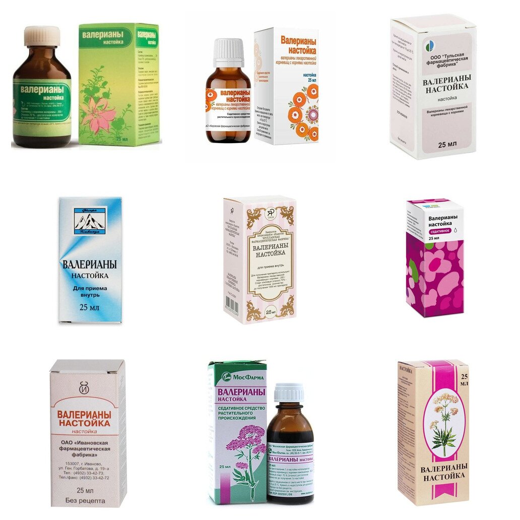 Валерианы настойка флакон 25 мл (любой производитель)