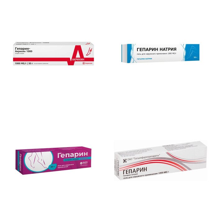 Гепарин гель для наружного применения 1000 МЕ/г 50 г (любой производитель)