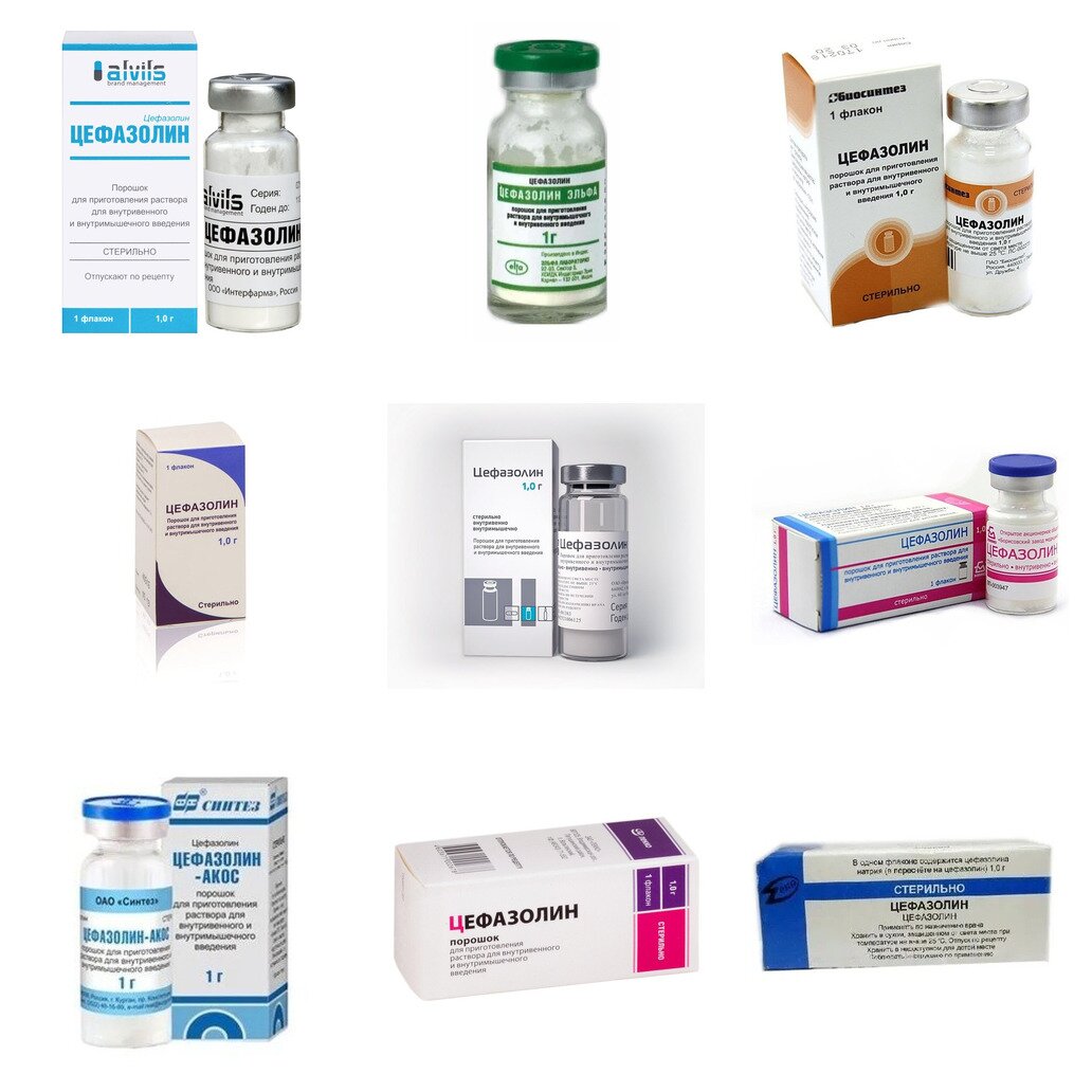 Цефазолин порошок 1 г 1 шт. (любой производитель)