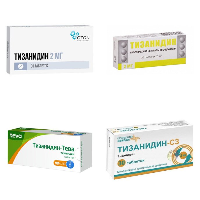 Тизанидин таблетки 2 мг 30 шт. (любой производитель)