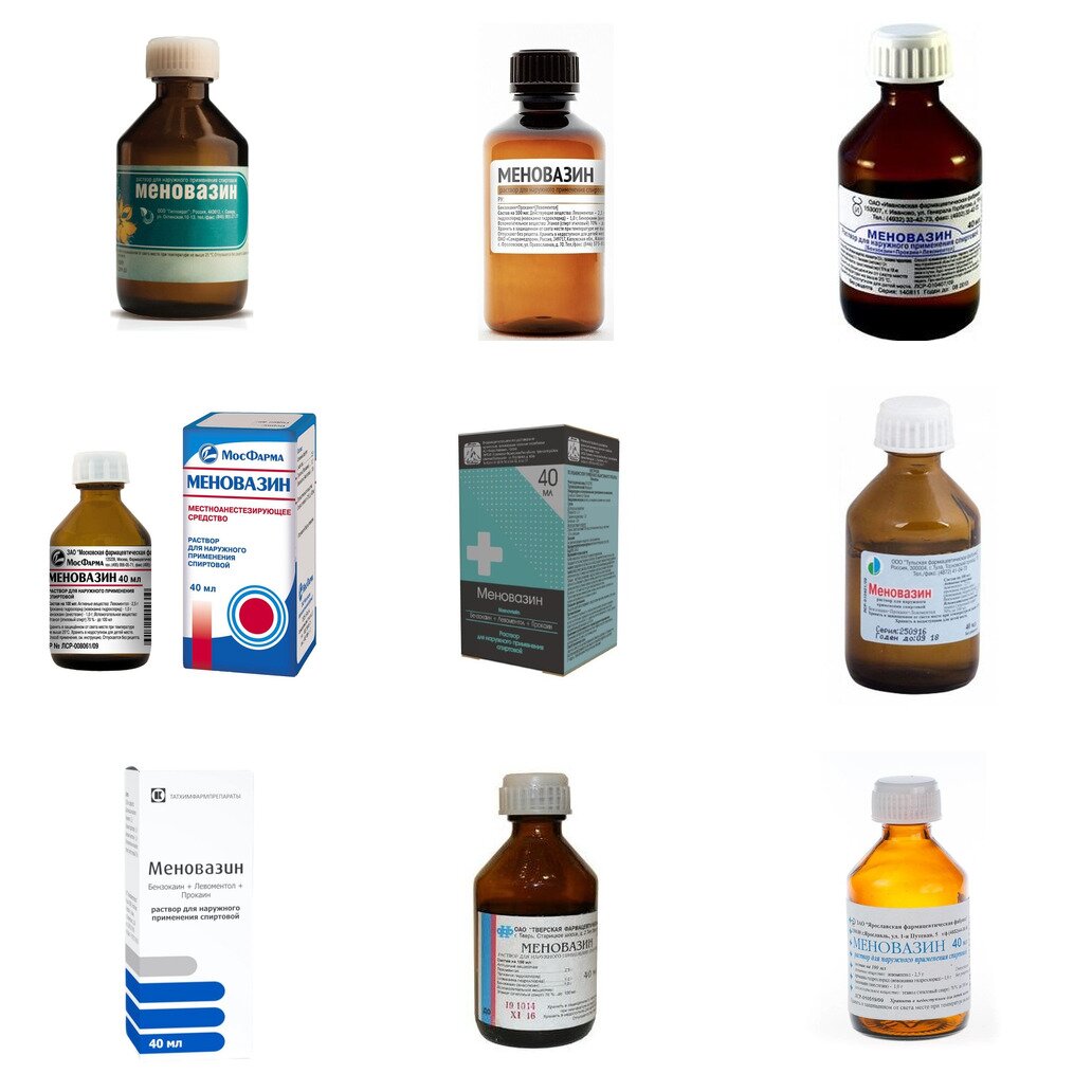 Меновазин раствор для наружного применения 40 мл (любой производитель)
