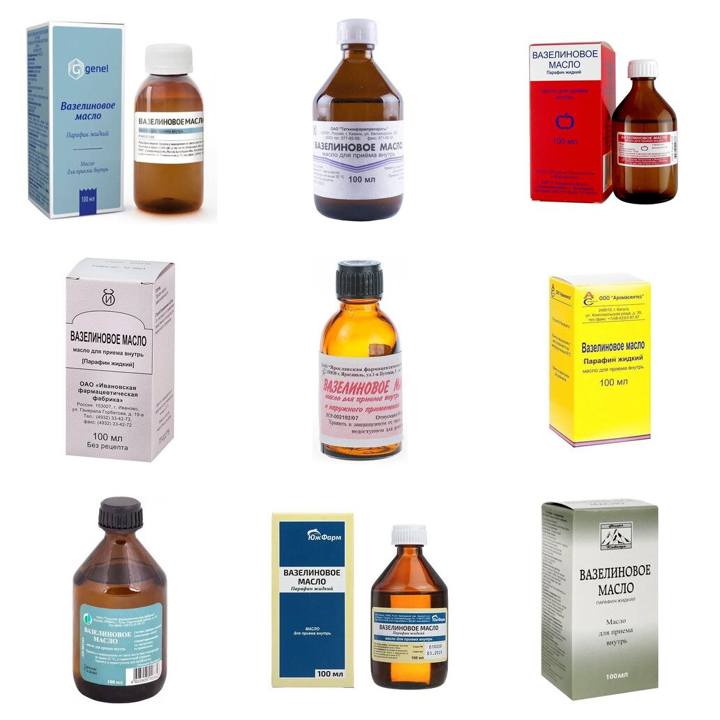 Вазелиновое масло для приема внутрь 100 мл (любой производитель)