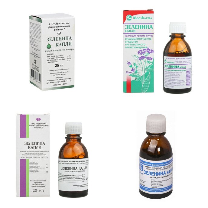 Зеленина капли для приема внутрь 25 мл (любой производитель)