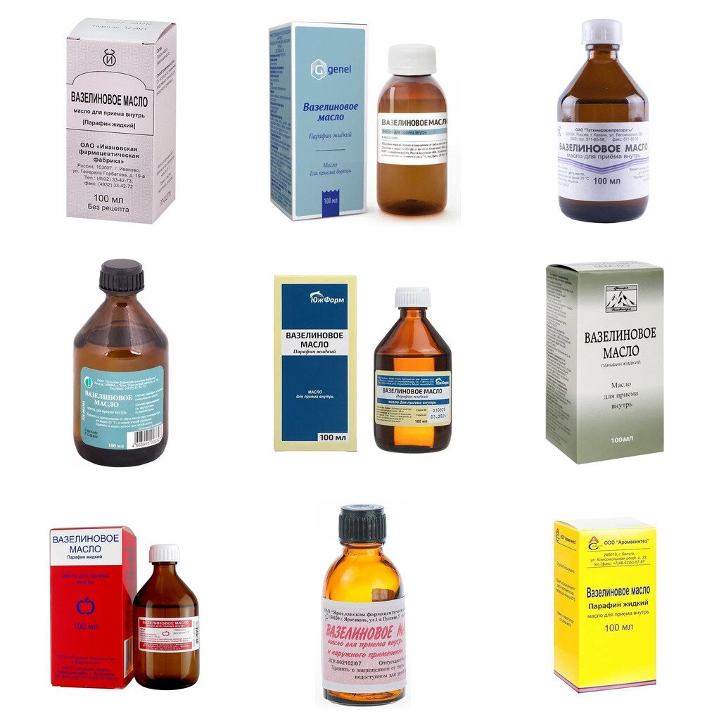 Вазелиновое масло для приема внутрь 100 мл (любой производитель)