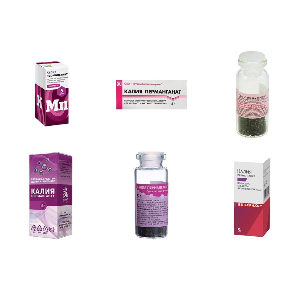Калия перманганат порошок 5 г (любой производитель)