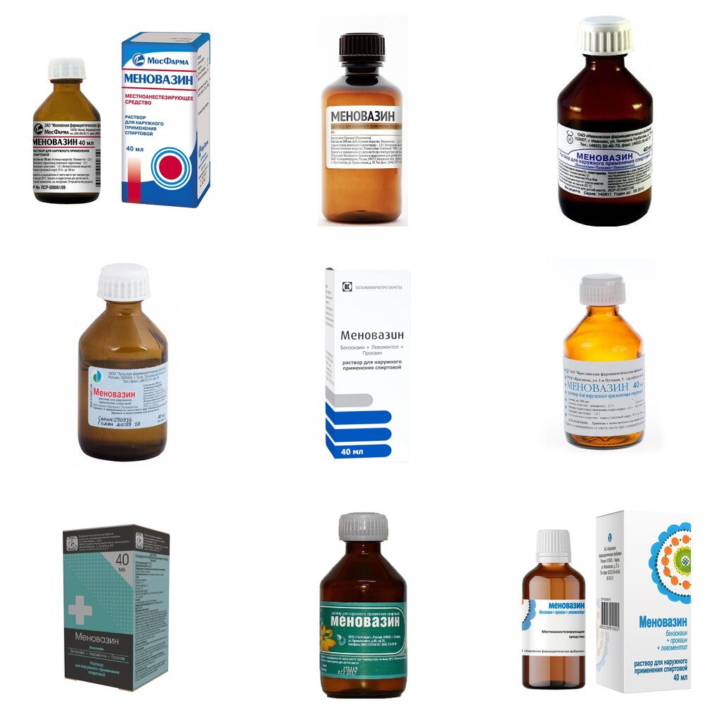 Меновазин раствор для наружного применения 40 мл (любой производитель)