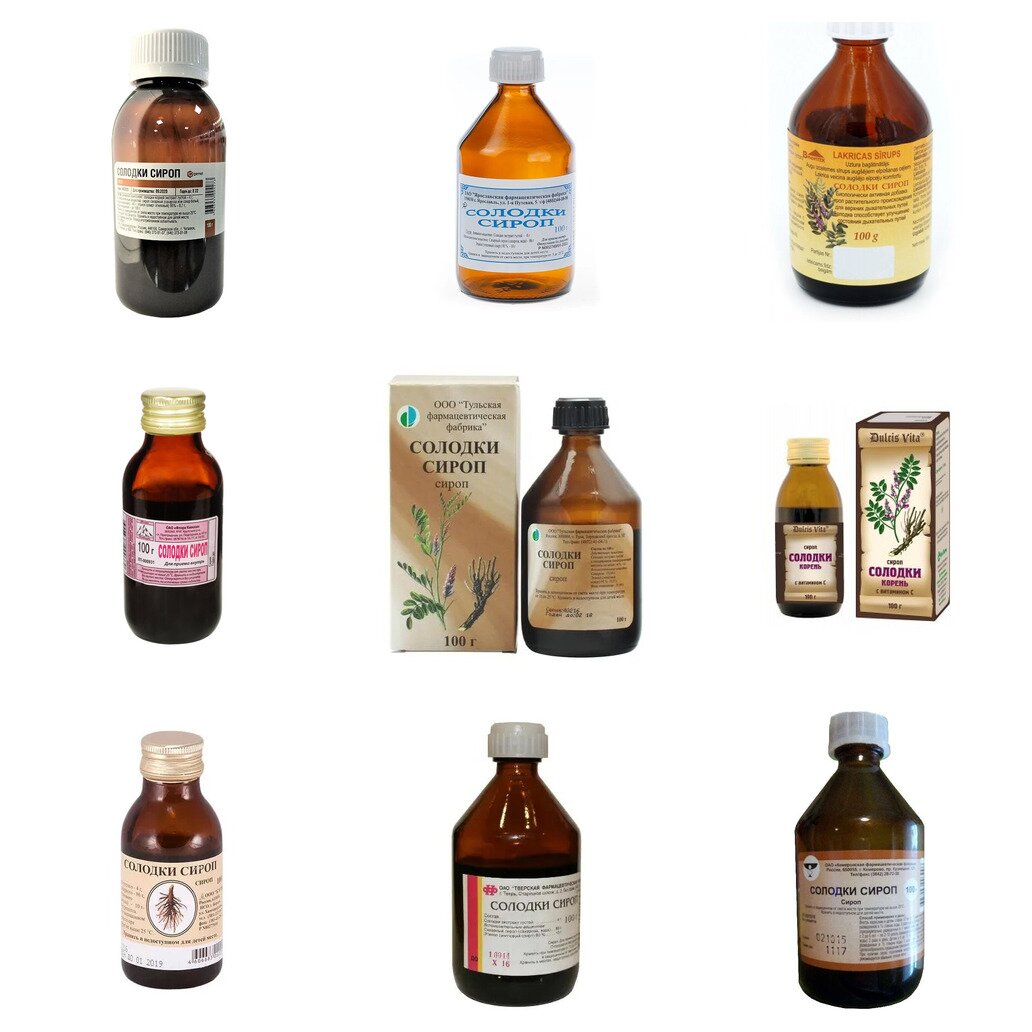 Солодки корня сироп 100 г (любой производитель)