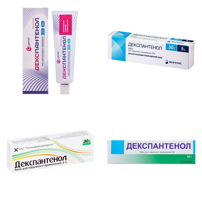 Декспантенол мазь для наружного применения 5% 30 г (любой производитель)