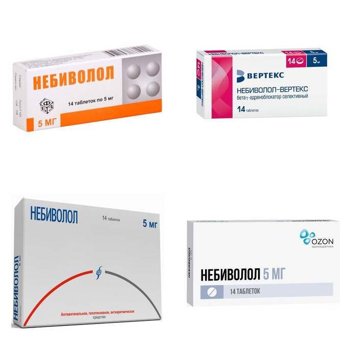 Небиволол таблетки 5 мг 14 шт. (любой производитель)