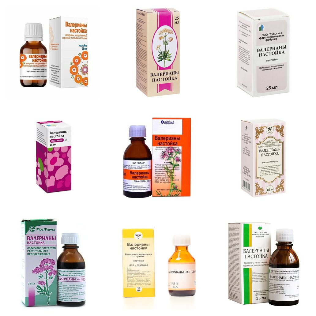 Валерианы настойка флакон 25 мл (любой производитель)