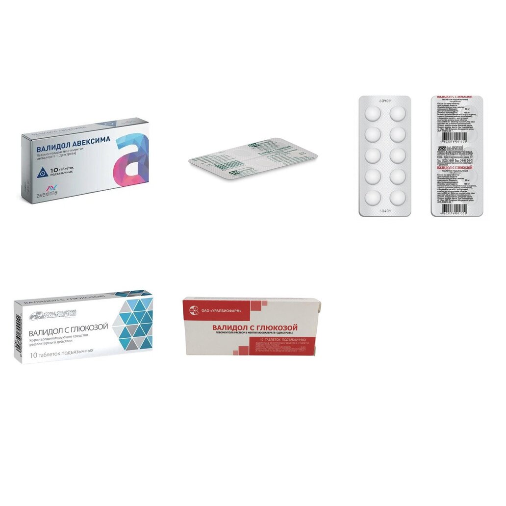 Валидол с глюкозой таблетки подъязычные 60 мг 10 шт. (любой производитель)