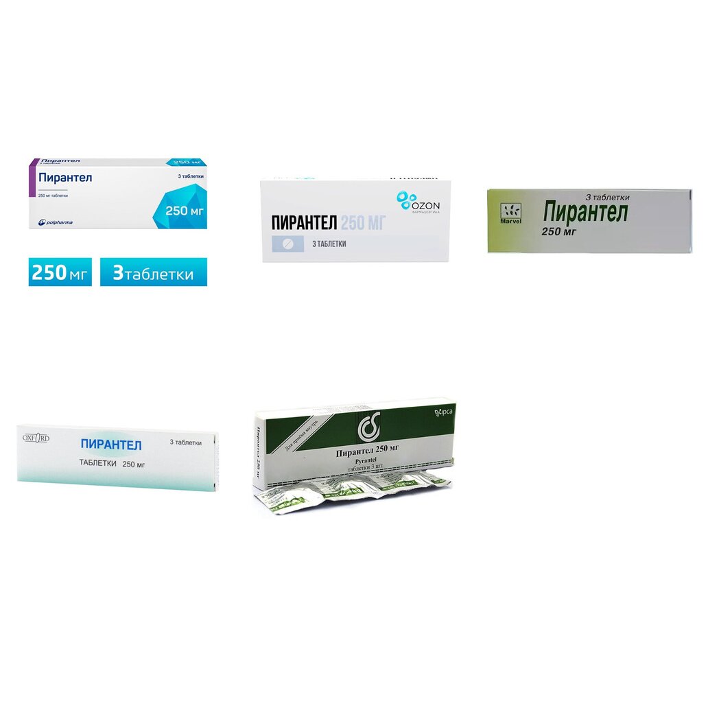 Пирантел таблетки 250 мг 3 шт. (любой производитель)