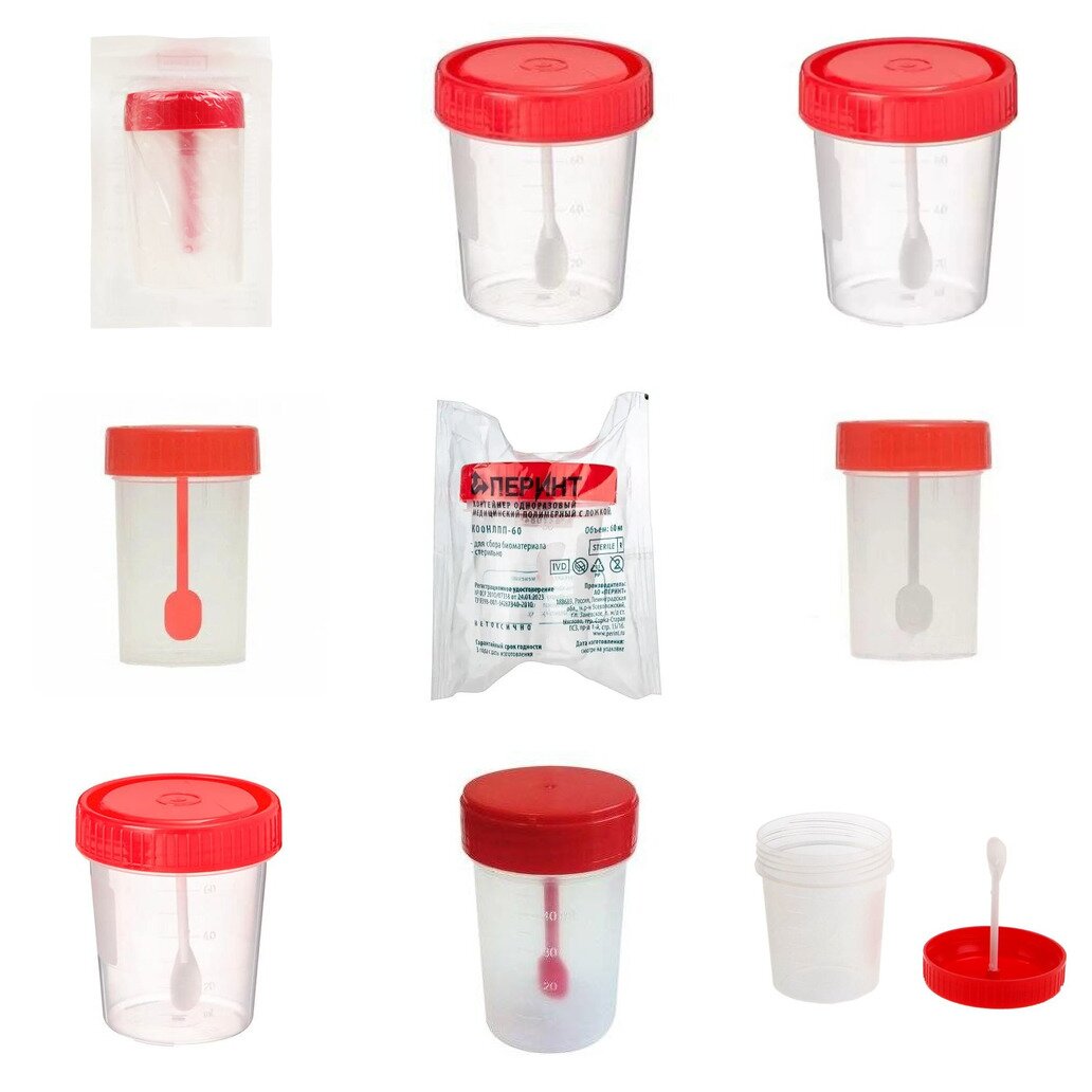 Контейнер для биоматериалов стерильный с ложкой 60 мл (любой производитель)