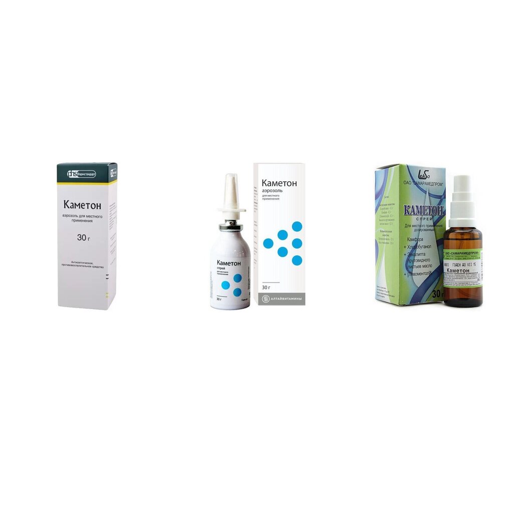 Каметон спрей/аэрозоль для местного применения 30 г (любой производитель)