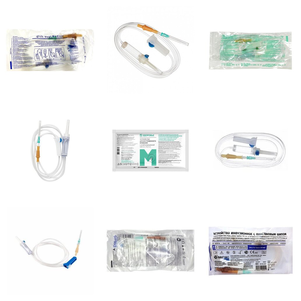 Система инфузионная с иглой 21G 0,8х40 мм и пластиковым шипом 1 шт. (любой производитель)