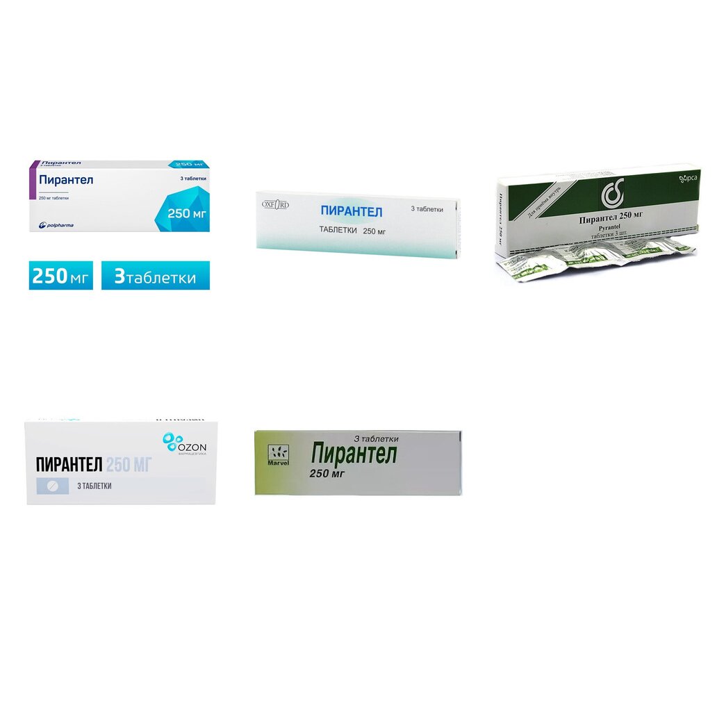Пирантел таблетки 250 мг 3 шт. (любой производитель)