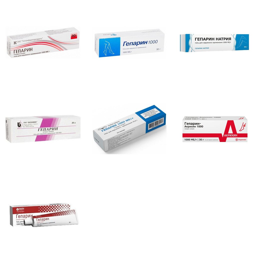 Гепарин гель для наружного применения 1000 МЕ/г 30 г (любой производитель)