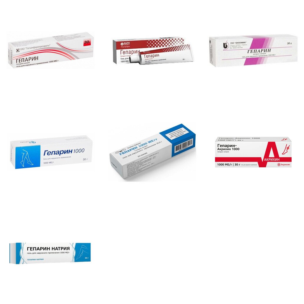 Гепарин гель для наружного применения 1000 МЕ/г 30 г (любой производитель)