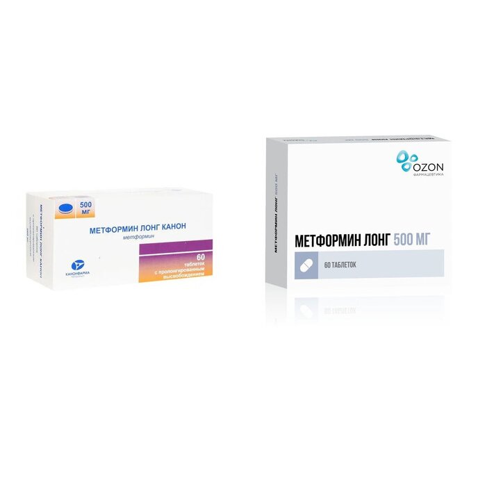 Метформин Лонг таблетки 500 мг 60 шт. (любой производитель)