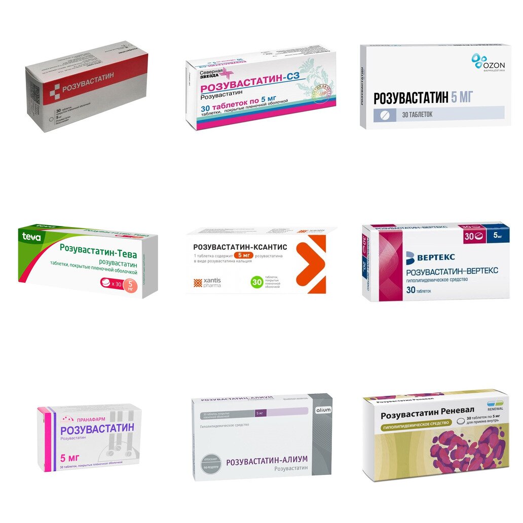 Розувастатин таблетки 5 мг 30 шт. (любой производитель)
