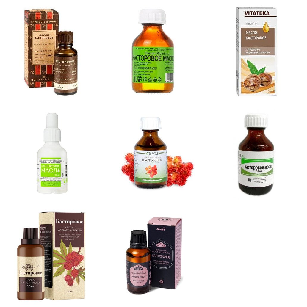 Касторовое масло косметическое 30 мл (любой производитель)