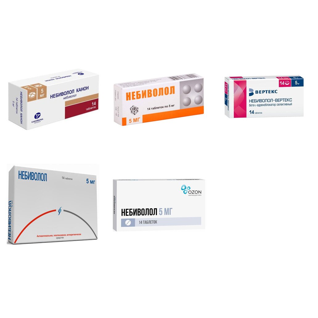 Небиволол таблетки 5 мг 14 шт. (любой производитель)