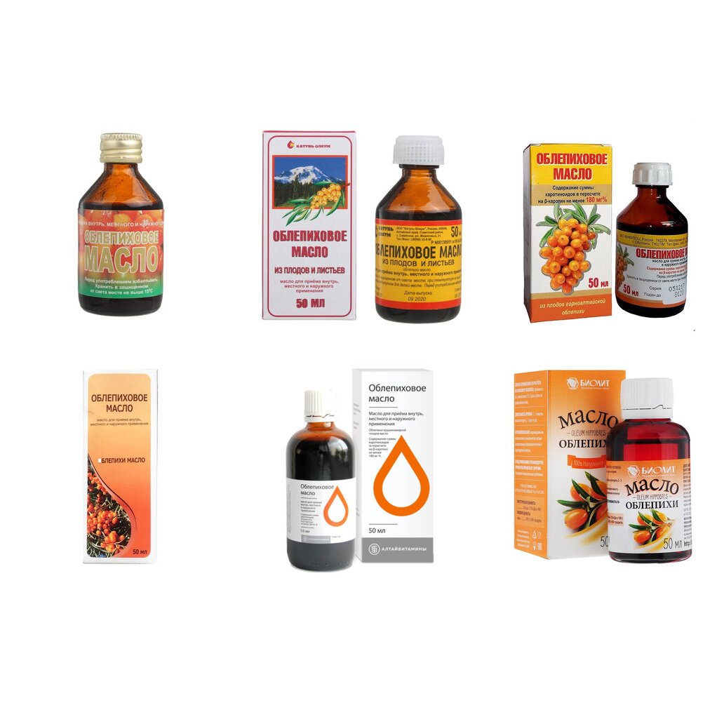 Облепиховое масло 50 мл (любой производитель)