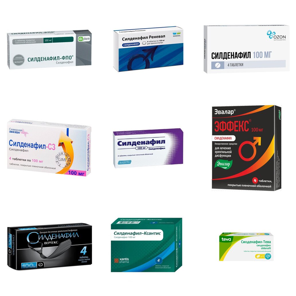Силденафил таблетки 100 мг 4 шт. (любой производитель)
