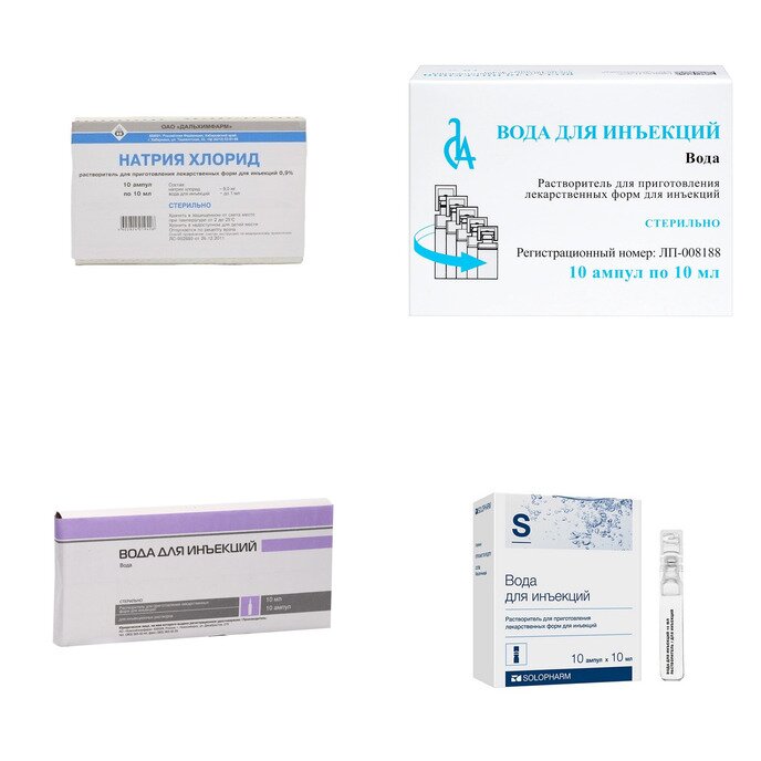Вода для инъекций 10 мл ампулы 10 шт. (любой производитель)