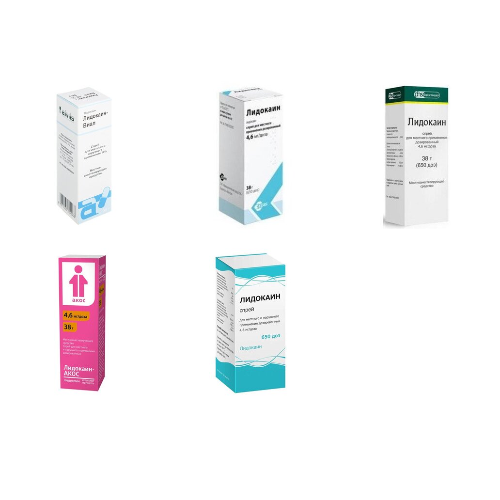 Лидокаин спрей для местного и наружного применения дозированный 10% 38 г (любой производитель)